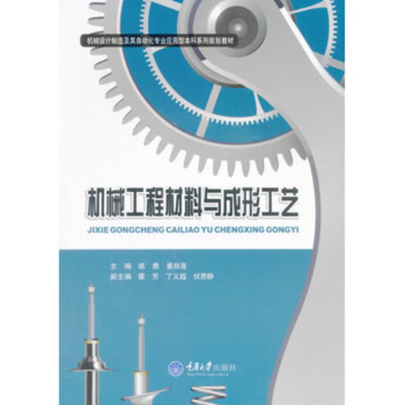 装修报价解读:如何避免被坑,掌握明智决策