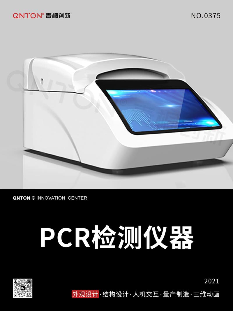 别墅装修常见问题解答