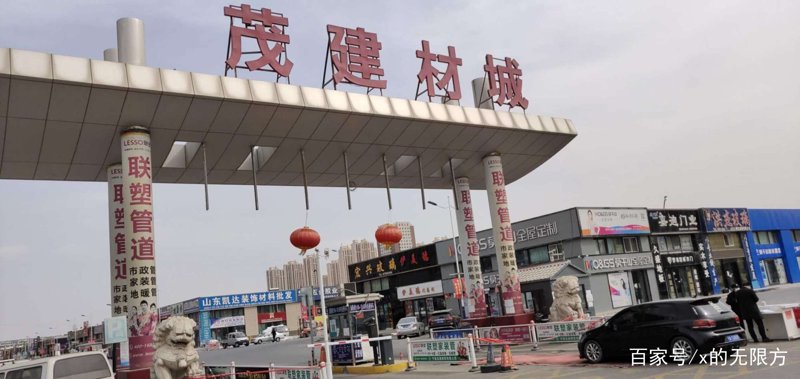 家庭装修的五大误区: 如何避免走弯路？